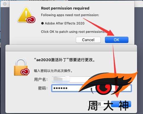 Adobe After Effects CC 2020 for Mac(ae cc 2020 mac版) V17.0.5中文破解版